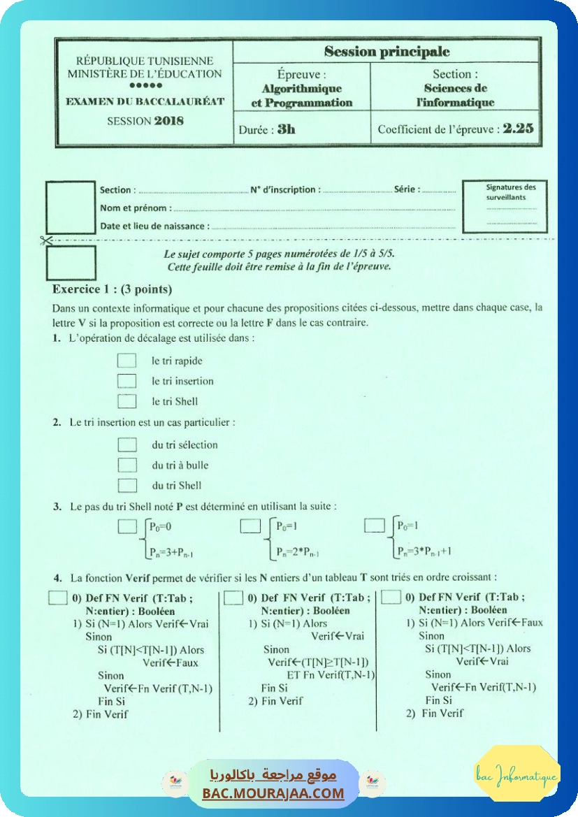 Sujet principale algorithme Bac 2018 – Section info